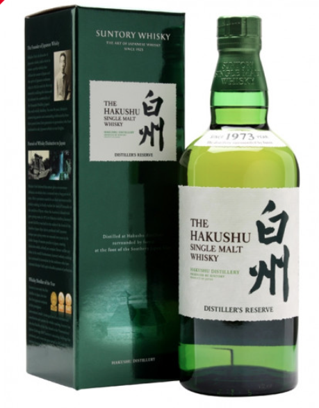 The Hakushu Single Malt Whisky - Distiller’s Reserve (43%) 20 ml pump clip