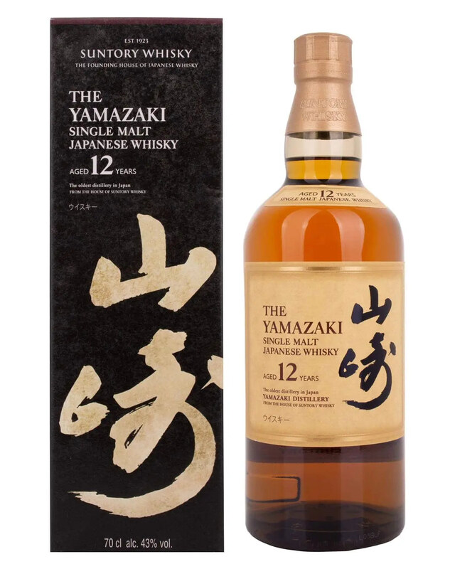 Suntory: Yamazaki 12 Year Old 43% 25ml pump clip
